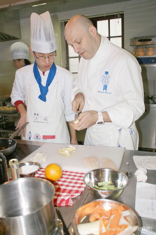 法国蓝带烹饪学院
